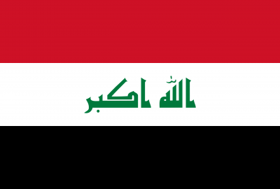 Top Iraq Bitcoin Gambling Casinos